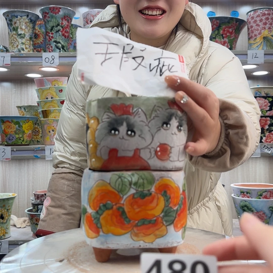 摆件陶瑕疵瑕疵480