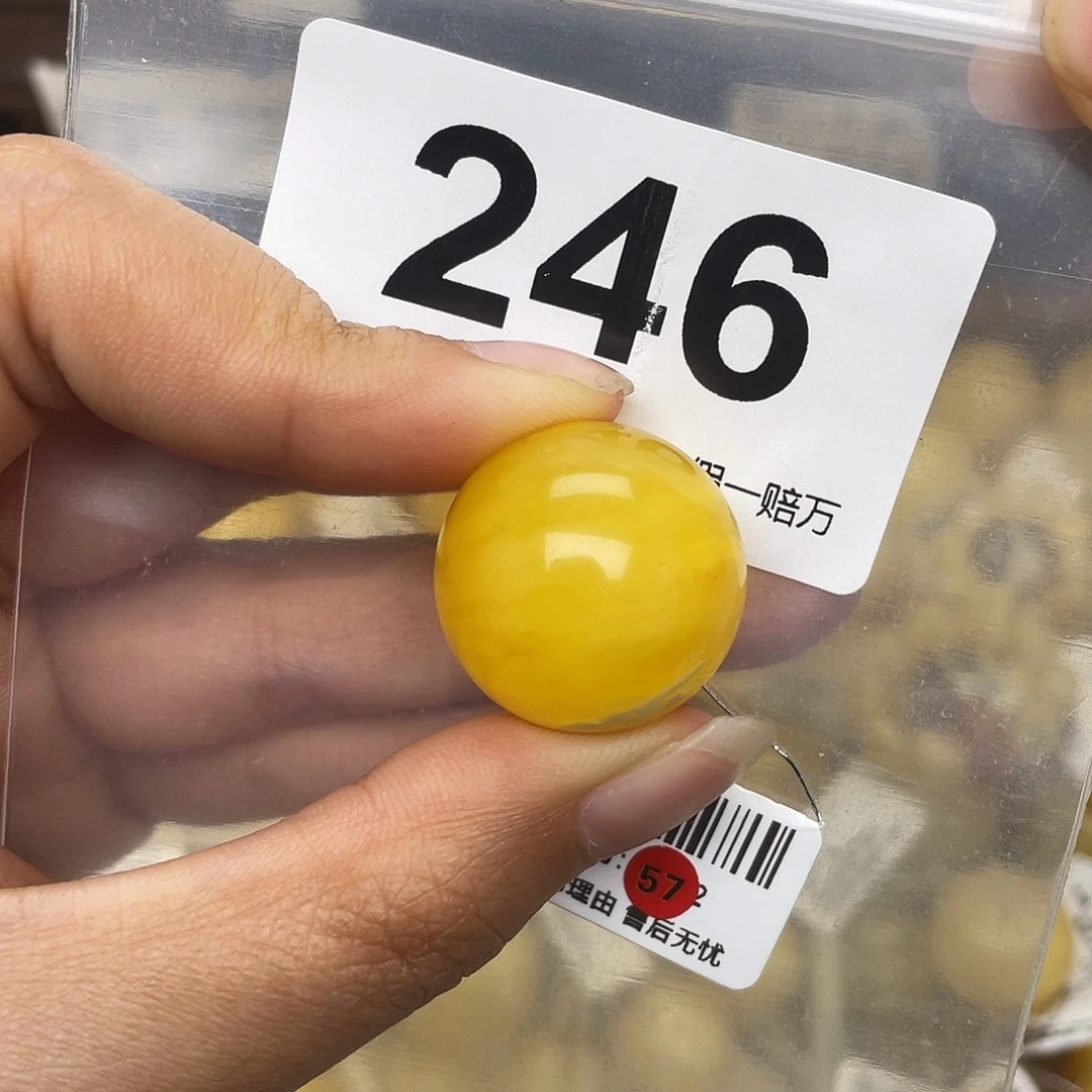 蜜蜡未镶嵌珠宝奇石21.9沙眼