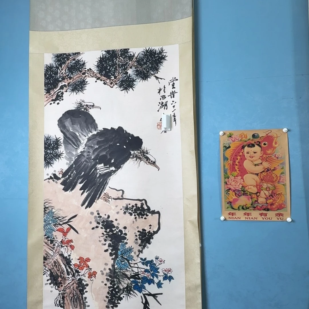 年画花瓶等装饰品