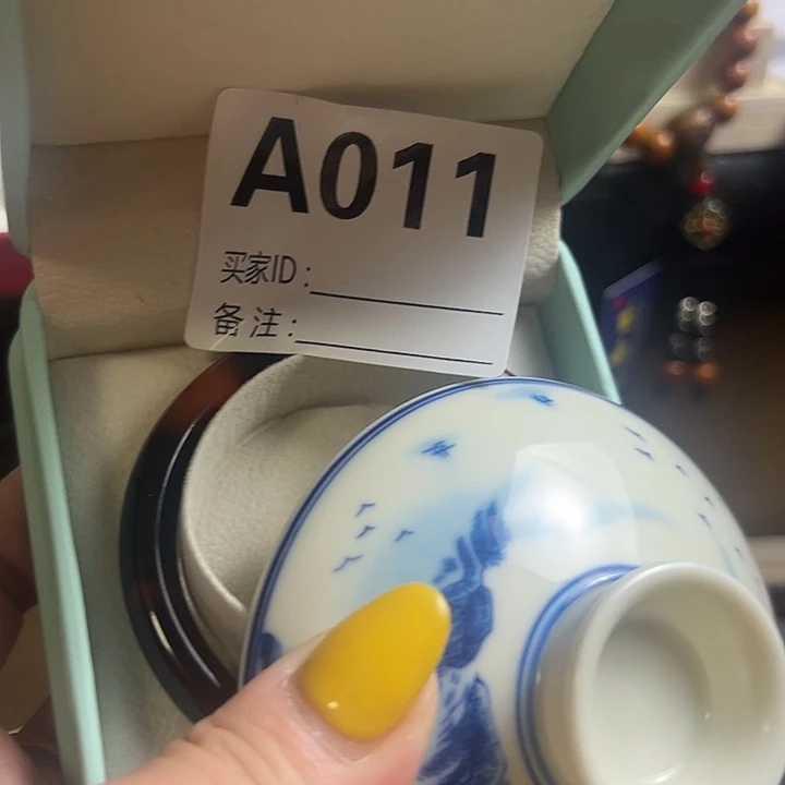 茶盏茶盏茶盏茶盏