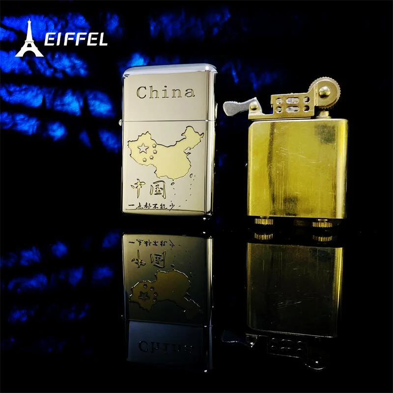 EIFFEL/埃菲尔煤油防风打火机中国心个性创意节日送人送礼经典