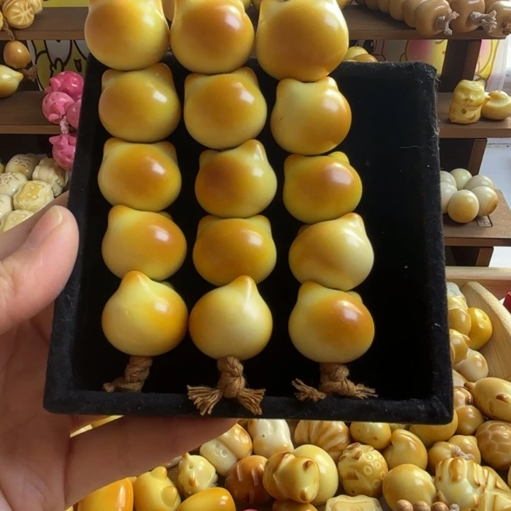 菩提根/象牙果吊坠微瑕