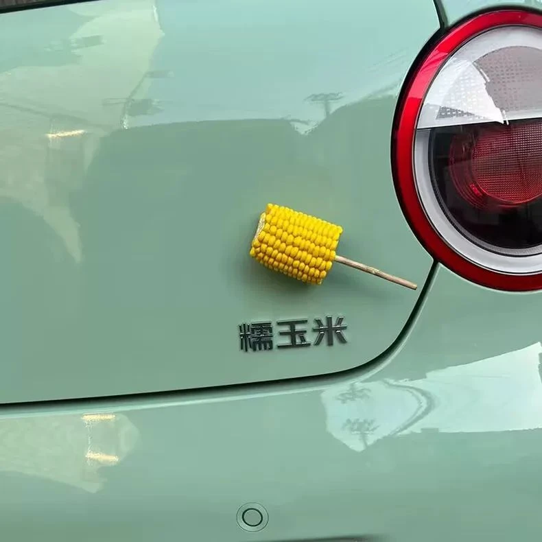 甜糯玉米仿真装饰车载挂件创意电动车摆件软塑料浙江发货