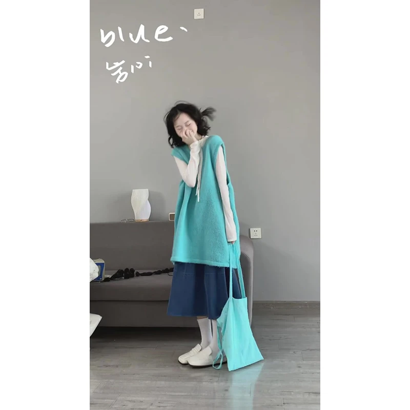 MARIE.COCO多巴胺秋季新款打底衫上衣针织马甲背心A字中长裙套装