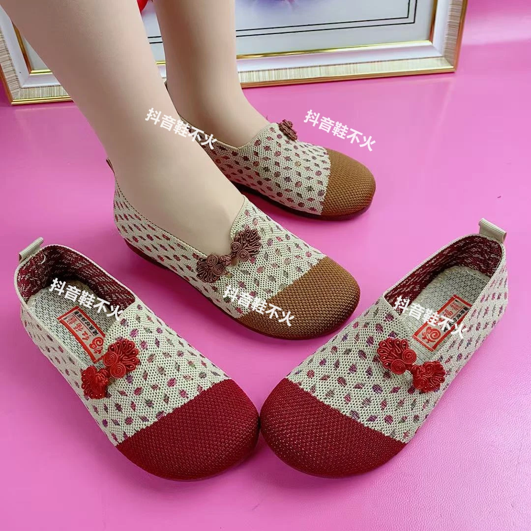 老北京布鞋春夏中老年平底防滑透气时尚百搭软底民族风休闲妈妈鞋