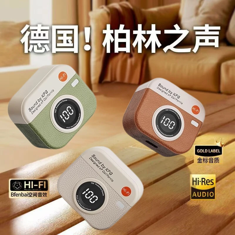 【柏林之声】无线半入耳式蓝牙耳机不挑机型男女不漏音运动超长续航