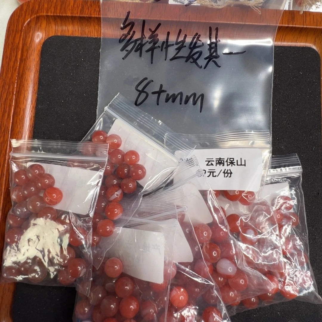 南红玛瑙多样性发其一 23号未镶嵌