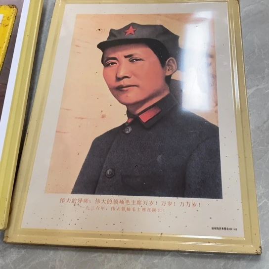 瓷片陶瓷艺术作品