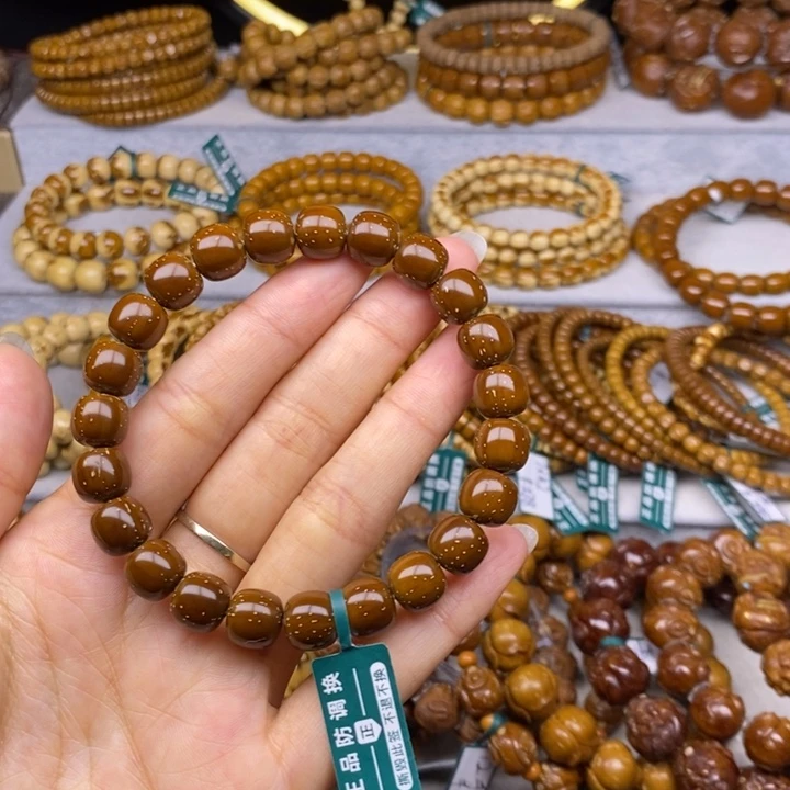 紫金鼠手串实心老型9.5