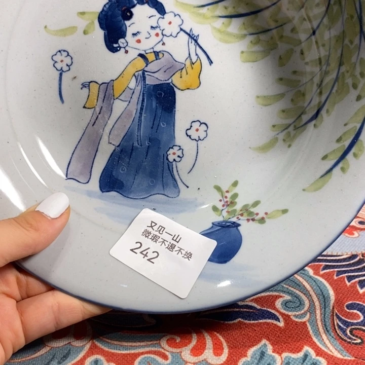 景德镇手绘古风女孩盘子微瑕