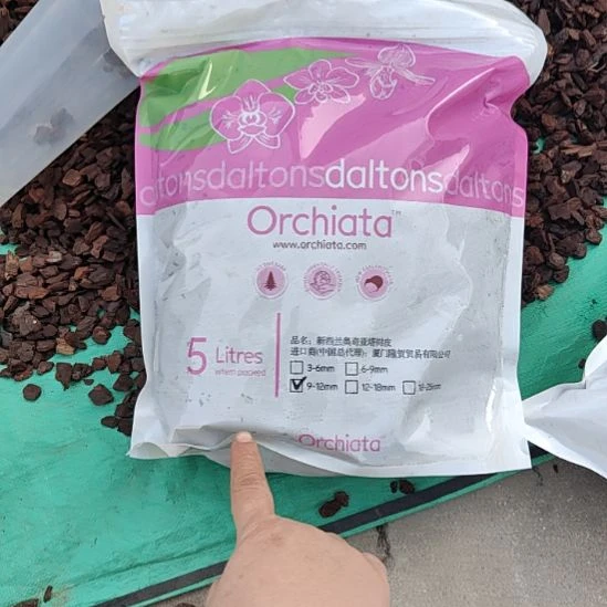 新西兰树皮5升9-12mm直播间专属价