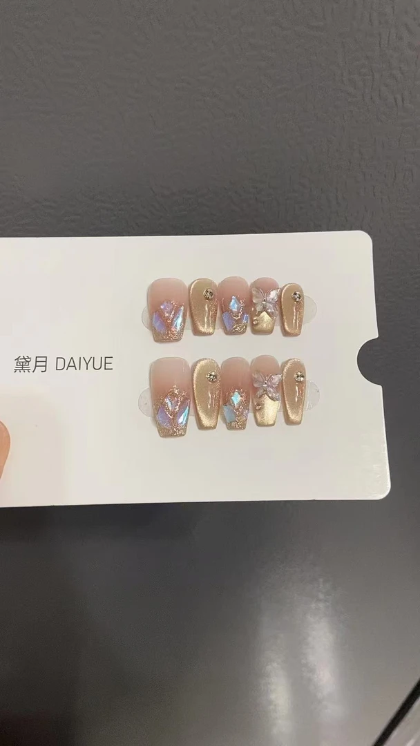 纯手工光疗极光蝴蝶美甲贴果冻贴片指甲成品穿戴甲美白简约气质