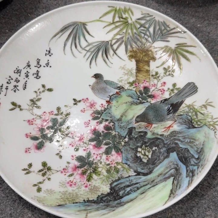 陶其他景德镇陶瓷3322333333333223365