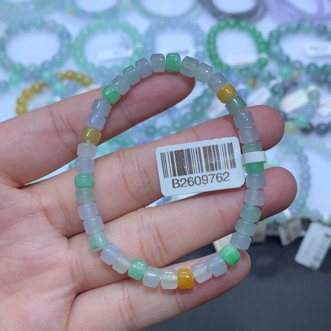 未镶嵌手链翡翠天然