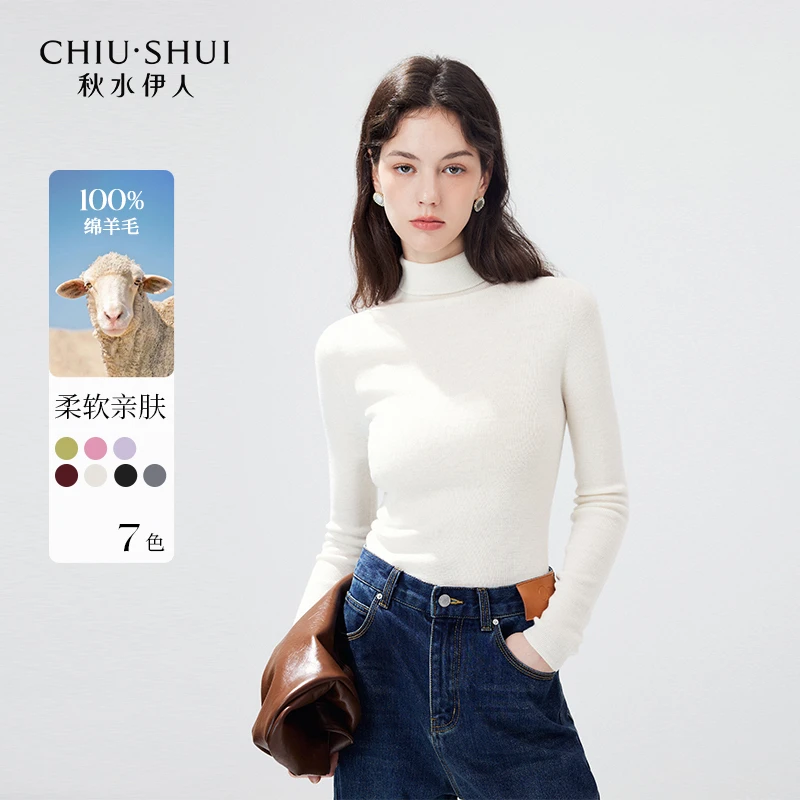 【直播】秋水伊人100%绵羊毛高领针织衫修身624440M100098