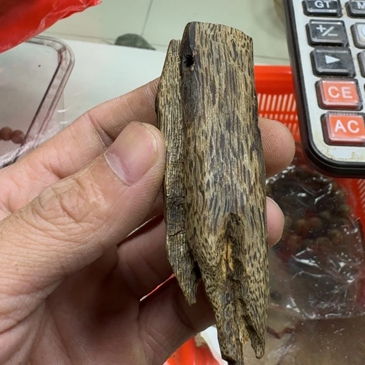 魔***使沉香碎屑沉香棋楠虫漏16克