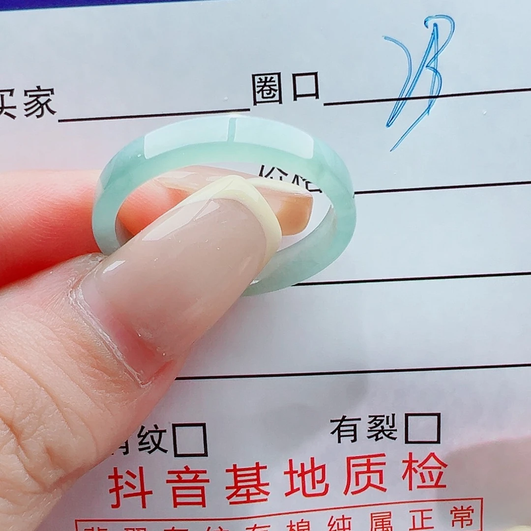 未镶嵌戒指翡翠N**a戒圈