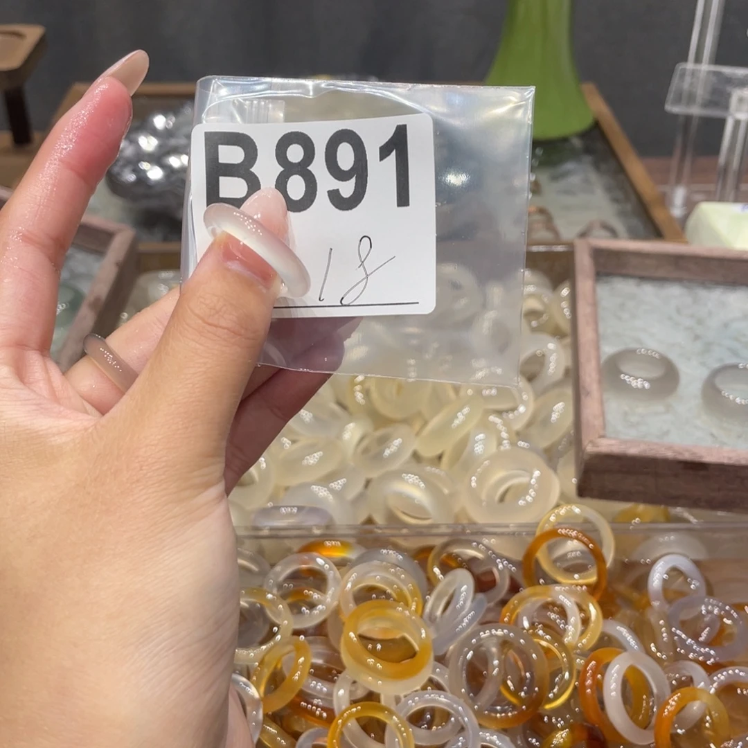 玛瑙/玉髓未镶嵌戒指891