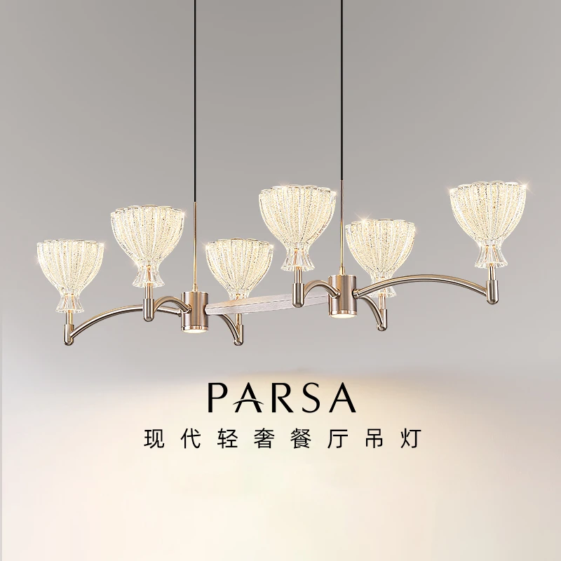 帕莎 餐厅吊灯 2025新款意式轻奢风个性吧台灯高级感全光谱护眼灯