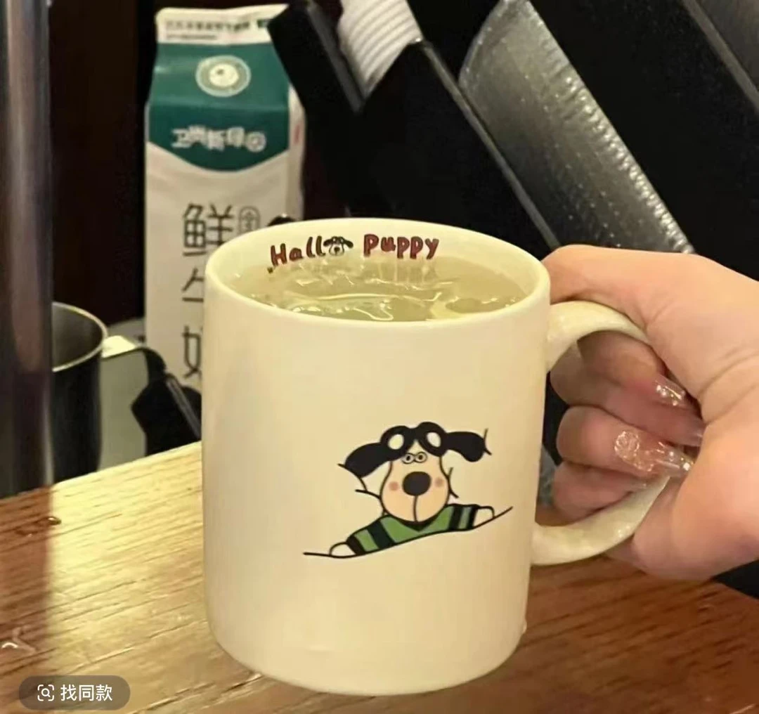 【幻成雨专属】可爱小狗飞行员陶瓷马克杯大容量高颜值喝水杯子