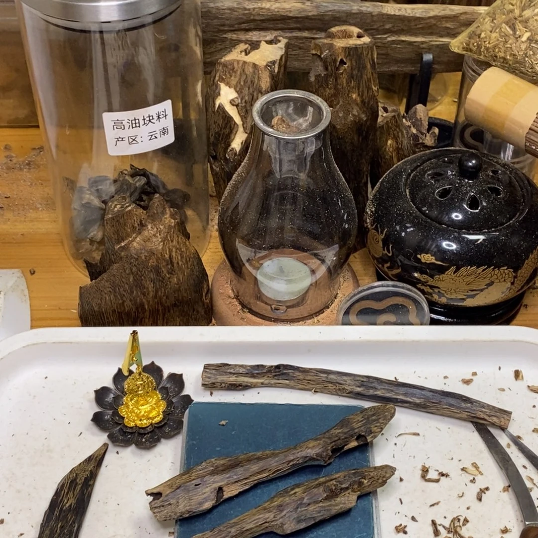 沉香高油香薰白棋15克