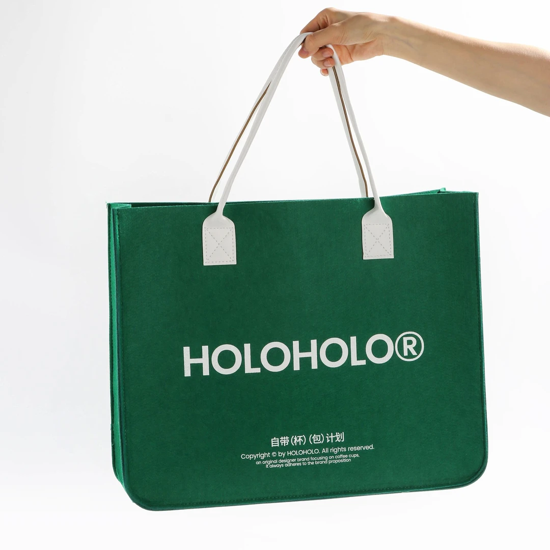 HOLOHOLO手提环保简约大容量自带杯包
