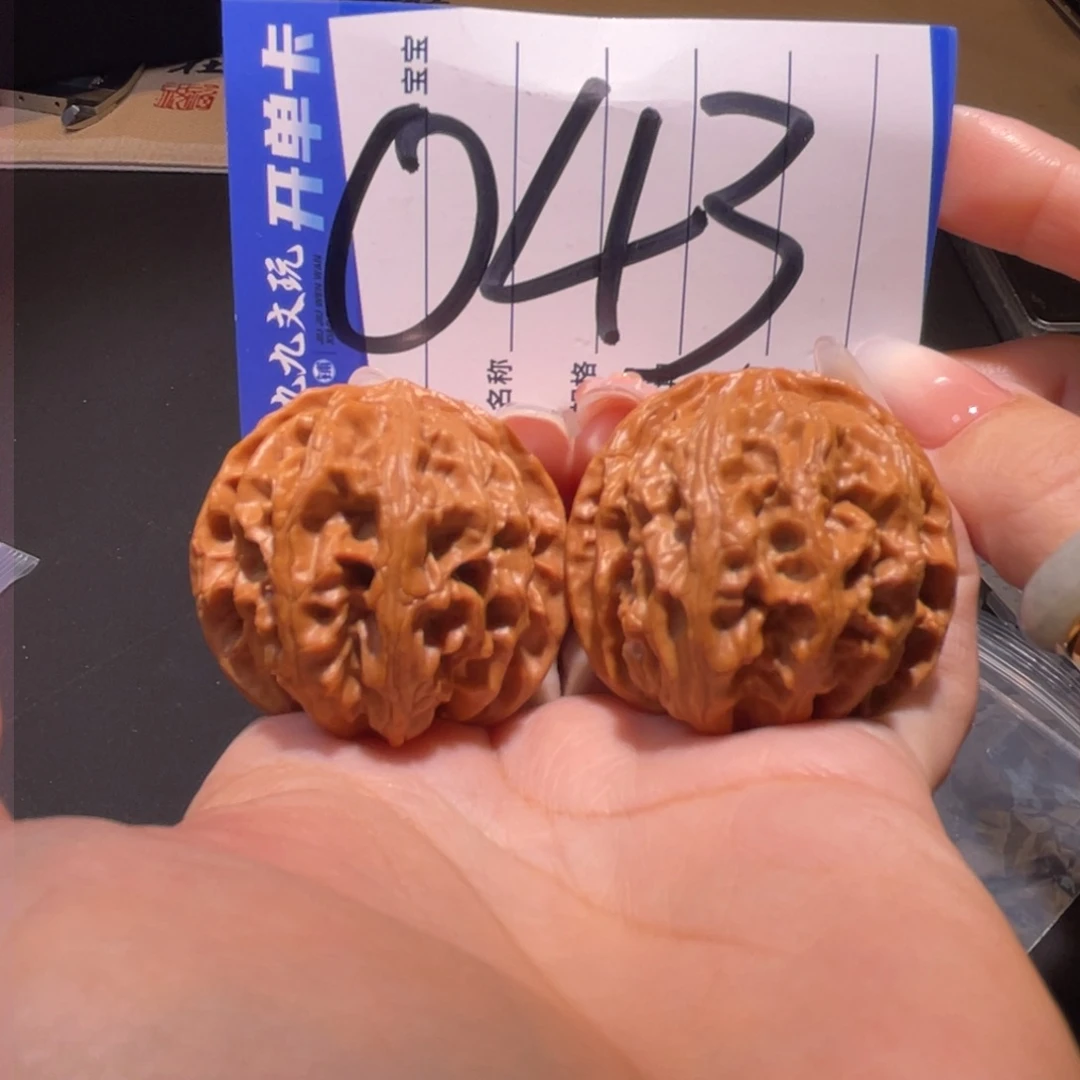 把件文玩核桃40苹果园