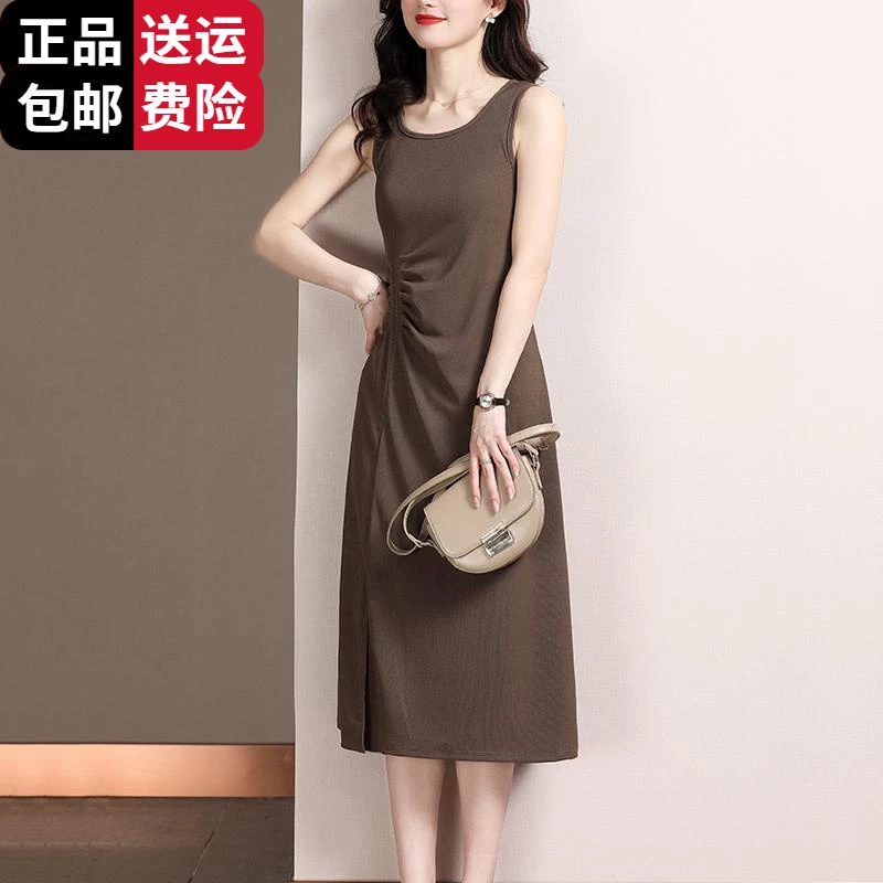 恒源祥集团彩羊冰丝针织吊带无袖连衣裙女夏季2025新款收腰显瘦