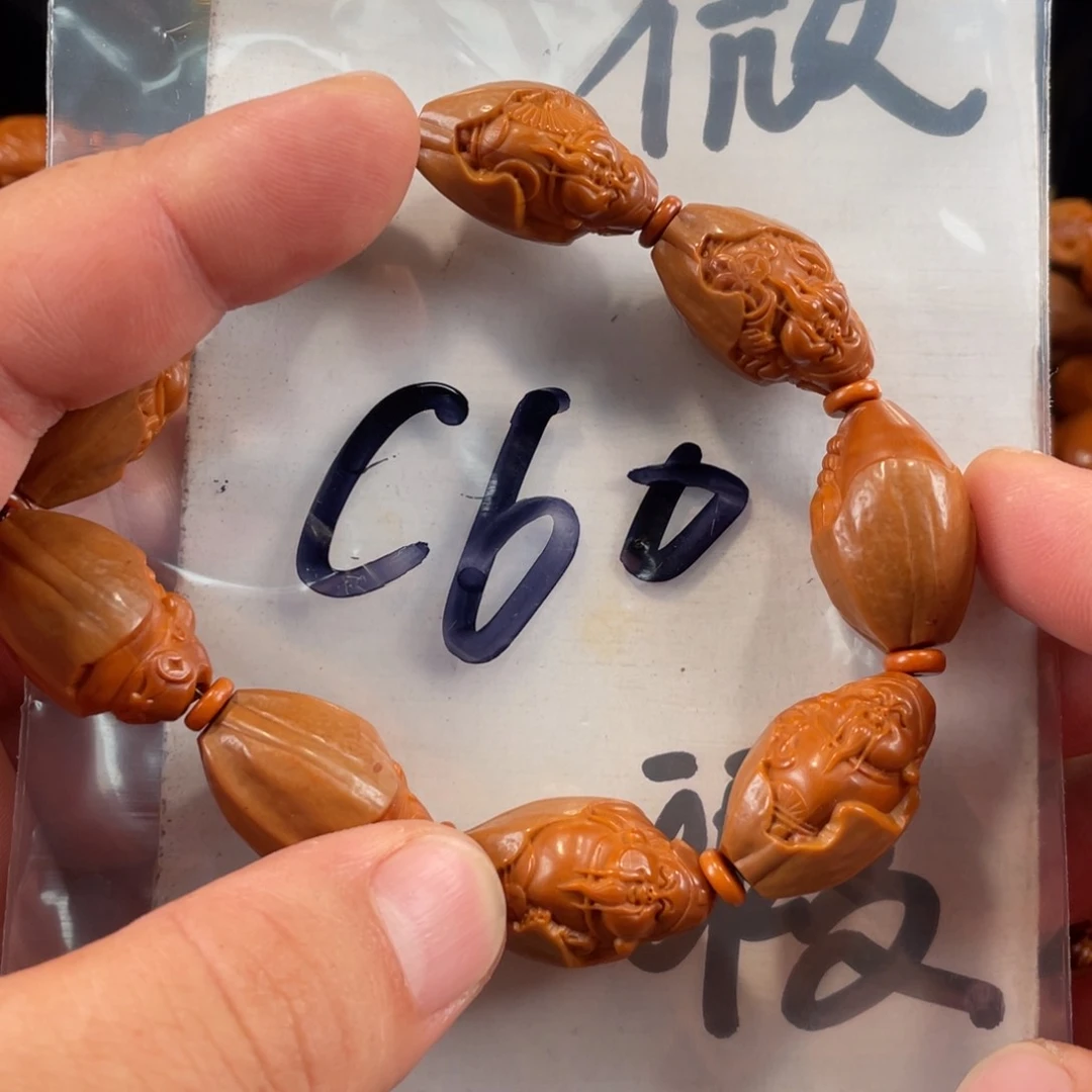 橄榄核其他橄榄核雕工艺手串 瑕疵介意勿拍