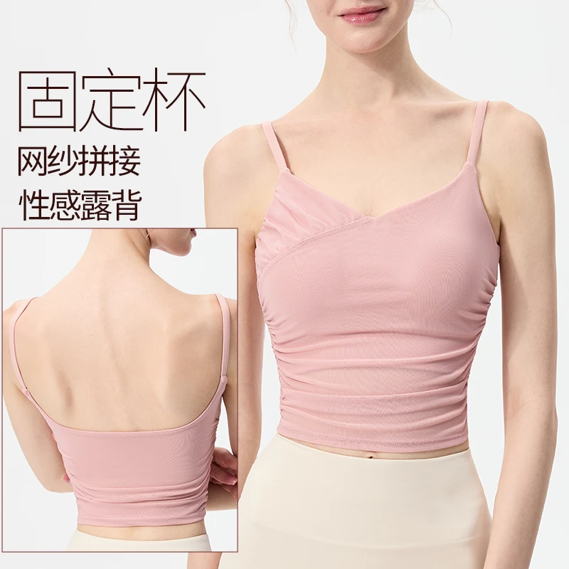 运动内衣女跑步防震训练一体式健身文胸吊带网纱美背瑜伽服背心夏