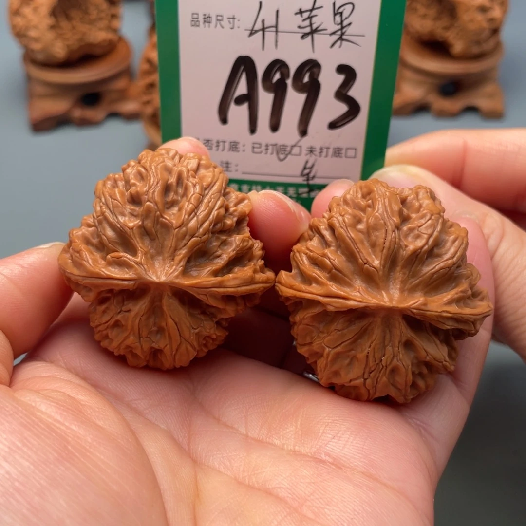 把件文玩核桃文玩核桃