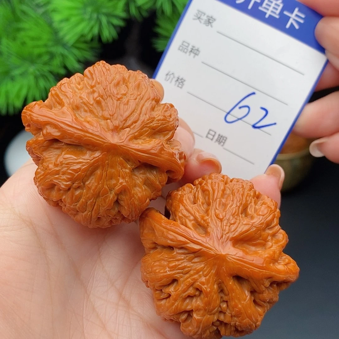 文玩核桃把件看**人47粗筋62