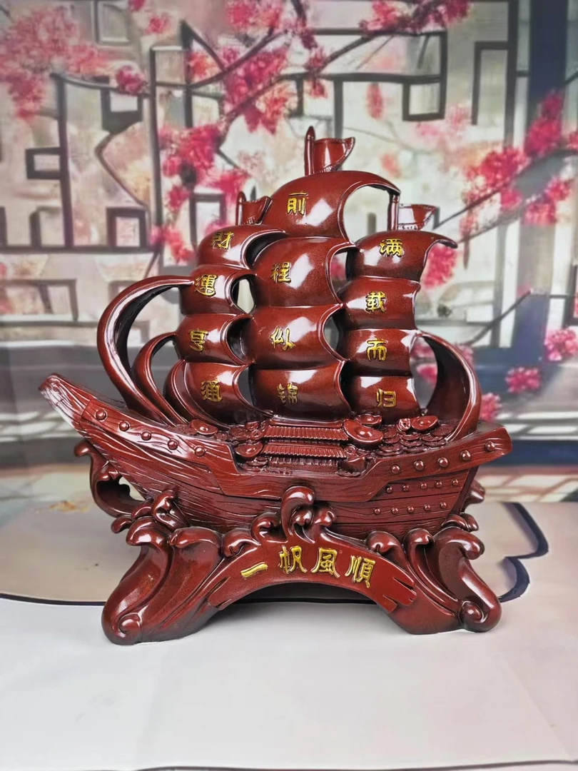 一帆风顺工艺船 树脂客厅摆件