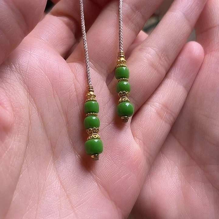 9 高瓷玉化精品配珠