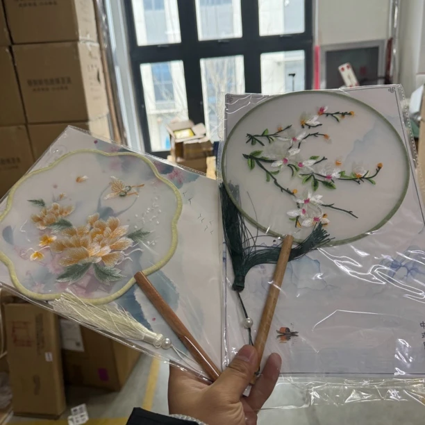【清仓】艺术扇子蒲扇摆件
