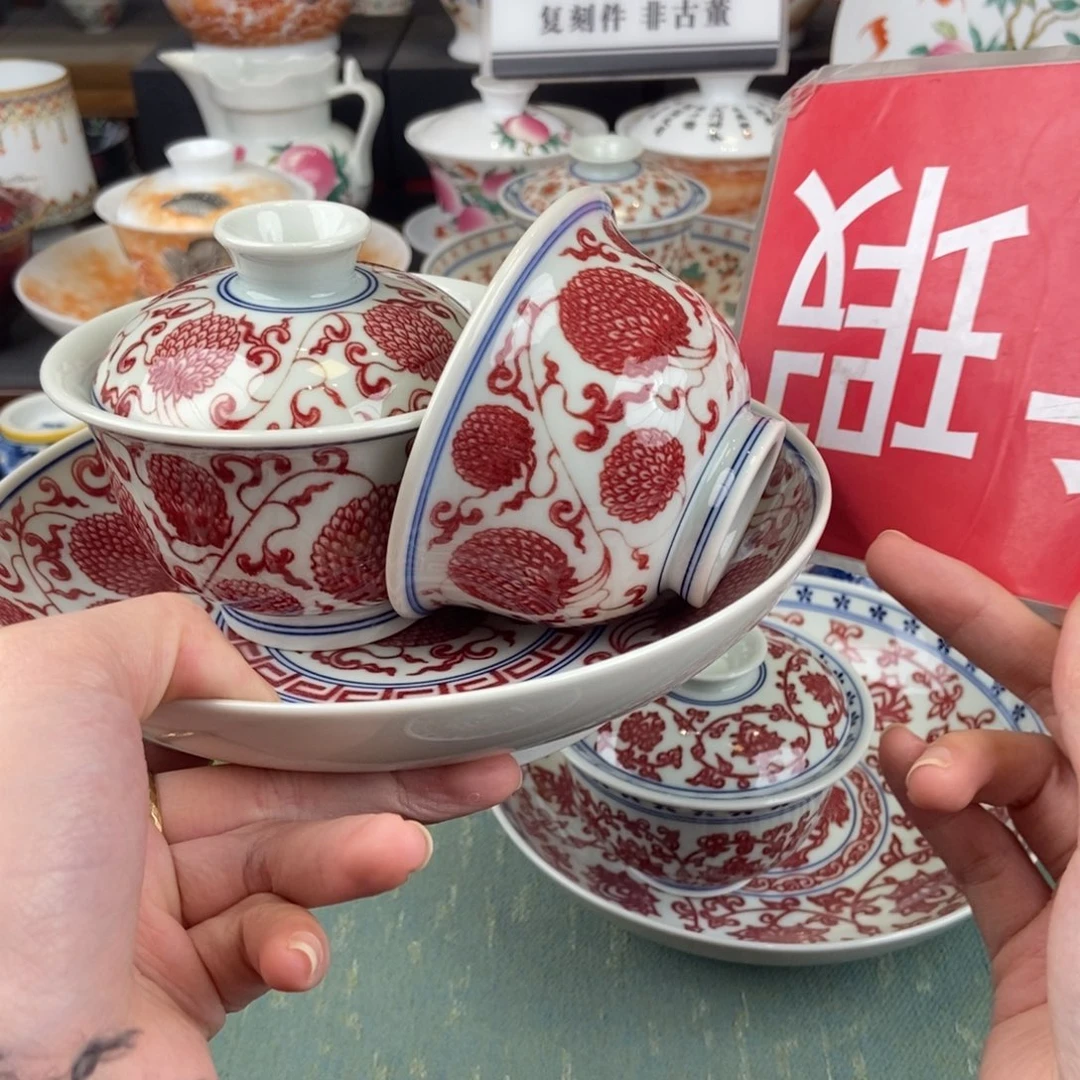 陶瓷的设计师是不是可以在一起