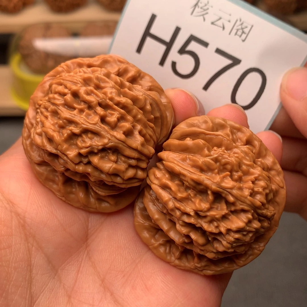 吊坠文玩核桃42全品四座楼