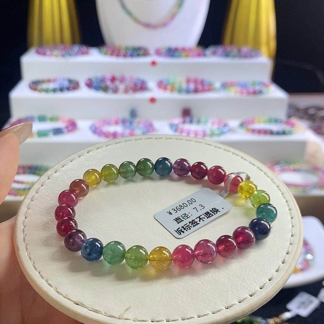 未镶嵌手链碧玺荧光色标