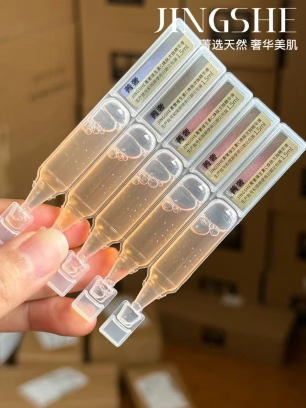 菁奢维生素c次抛焕肤精华液