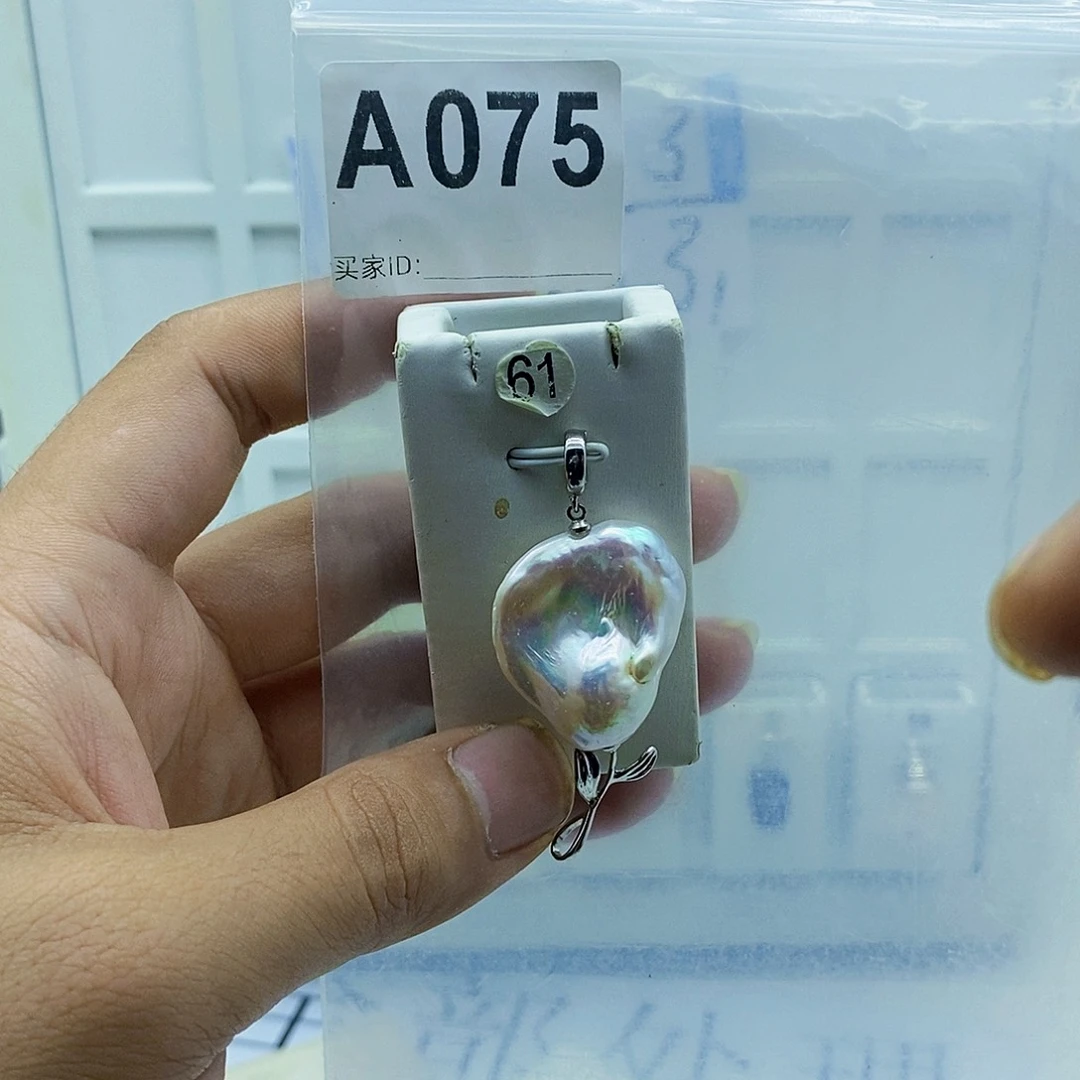 颈饰合金淡水珍珠