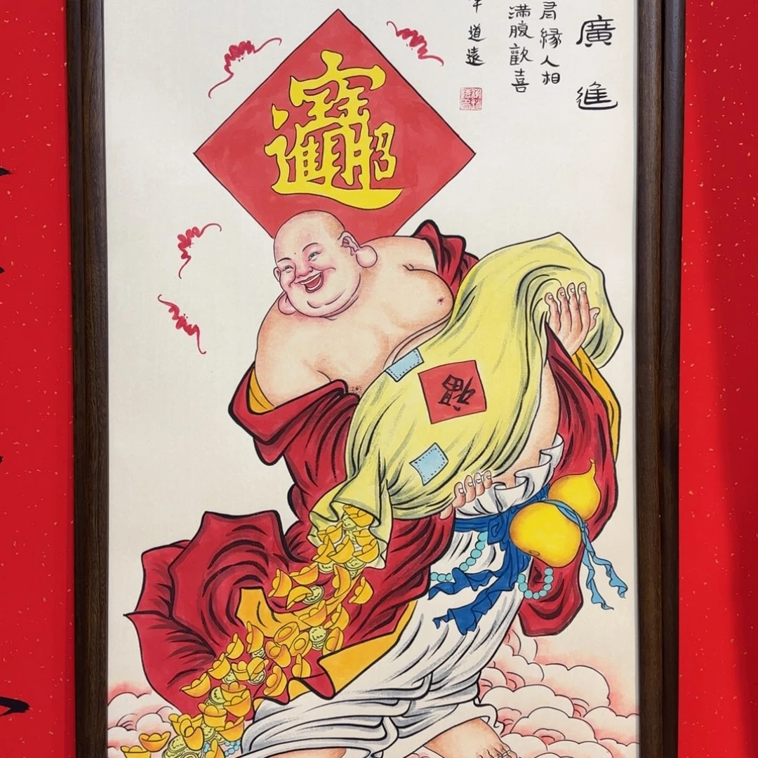 小***兽国画阿冲手绘钟馗