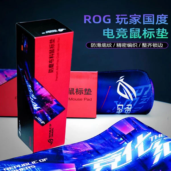 【新粉专属】定制系列大号通用加厚锁边防磨电竞游戏鼠标垫