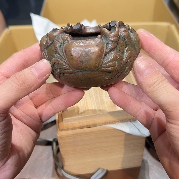 瓷器周边默认瑕疵1