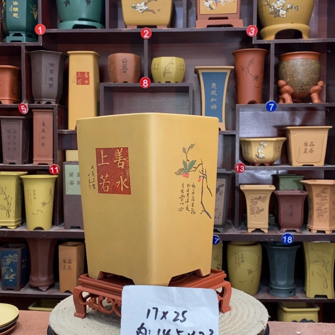 紫砂艺术紫砂花盆