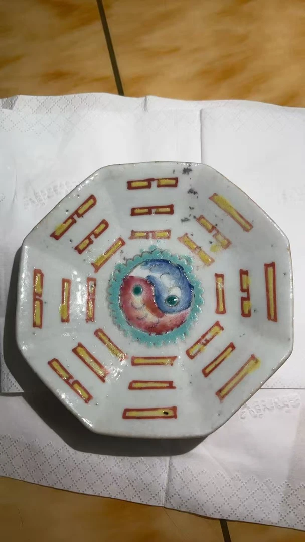 多多瓷器改价链接，未看直播慎拍