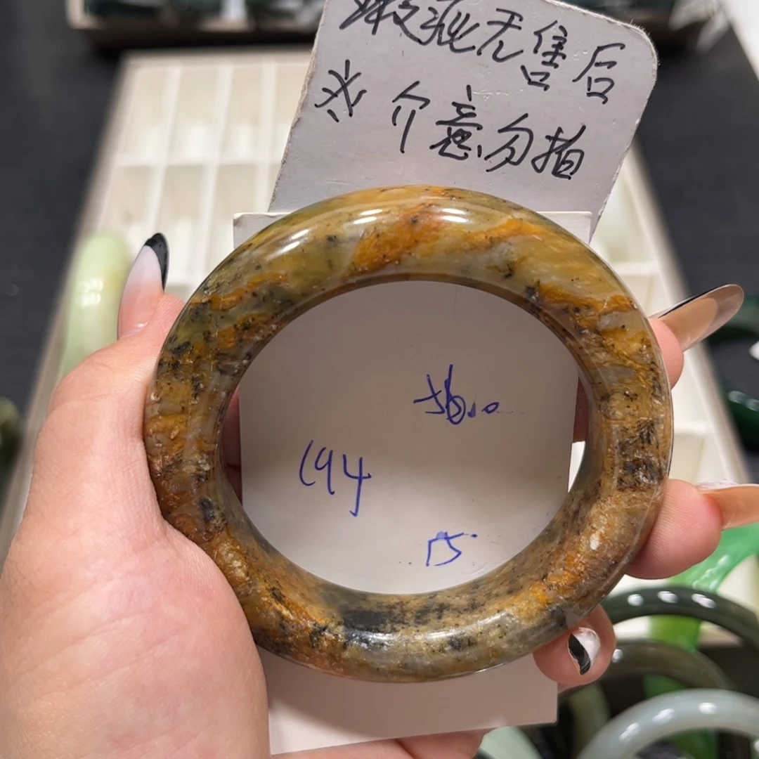 未镶嵌蛇纹石玉手镯