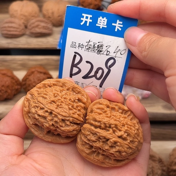 吊坠文玩核桃南疆石40