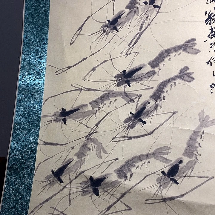 你选好物甄选好物