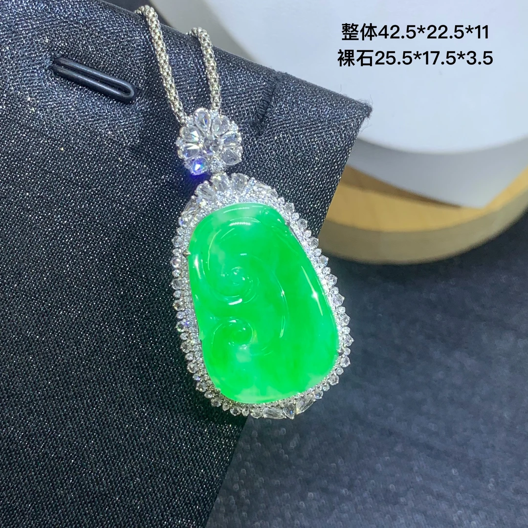 高冰种阳绿如意天然翡翠A货吊坠11.7/BY冰透水润细腻 佩戴显气质