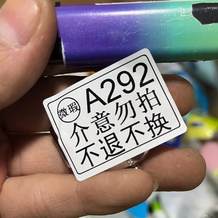 北***号啊啊啊啊啊啊啊啊啊